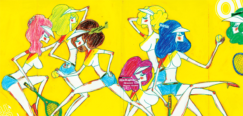 Tennis