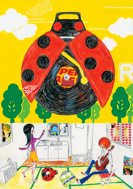 Ladybug